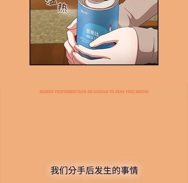 查看漫画小孩子才做選擇 - 第91話 - tymanga.com中的1700363图片