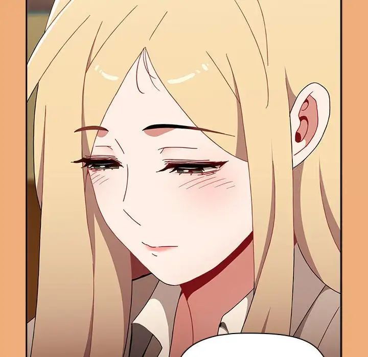 查看漫画小孩子才做選擇 - 第91話 - tymanga.com中的1700412图片