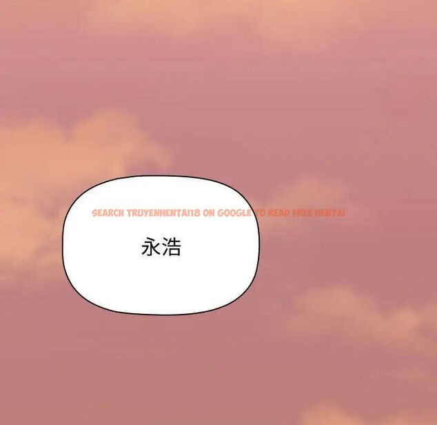 查看漫画小孩子才做選擇 - 第91話 - tymanga.com中的1700434图片