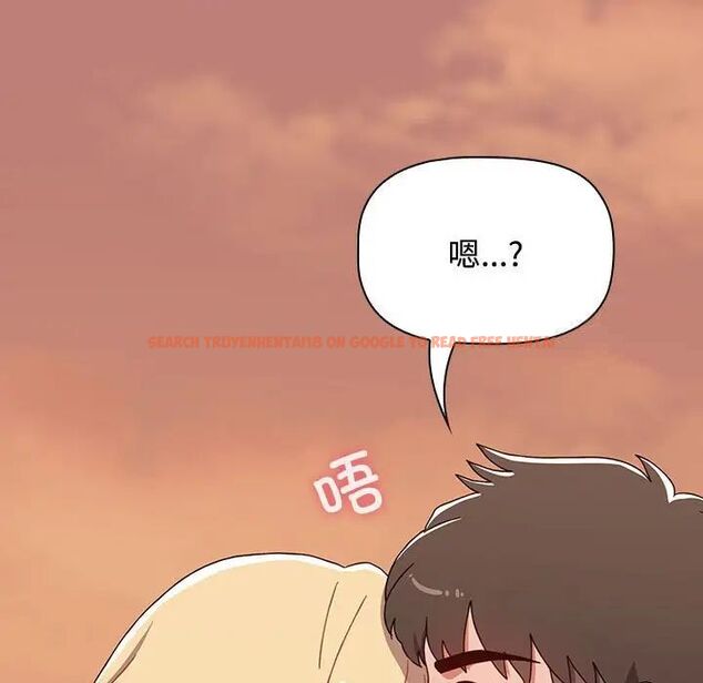 查看漫画小孩子才做選擇 - 第91話 - tymanga.com中的1700435图片