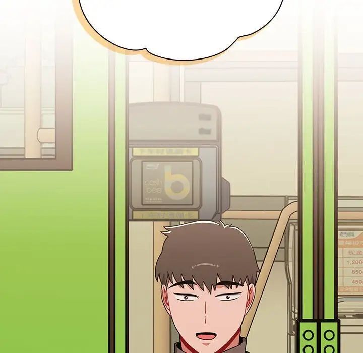 查看漫画小孩子才做選擇 - 第91話 - tymanga.com中的1700450图片