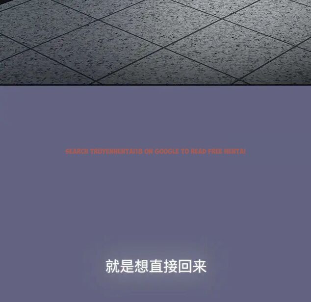 查看漫画小孩子才做選擇 - 第91話 - tymanga.com中的1700467图片