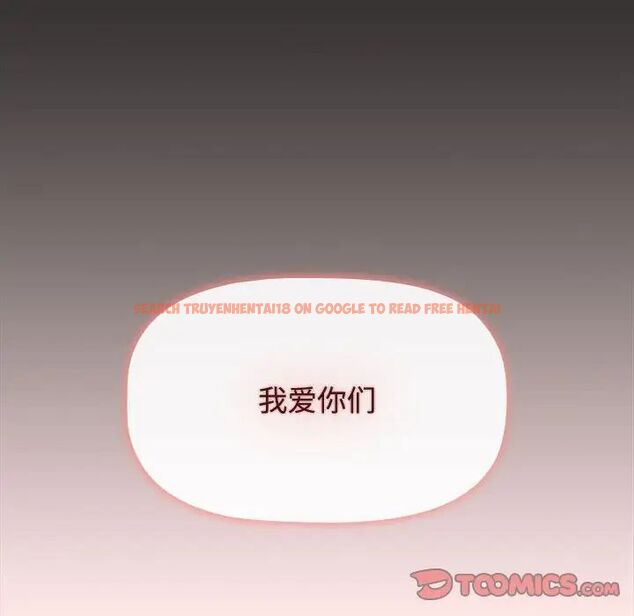 查看漫画小孩子才做選擇 - 第92話 - tymanga.com中的1716840图片