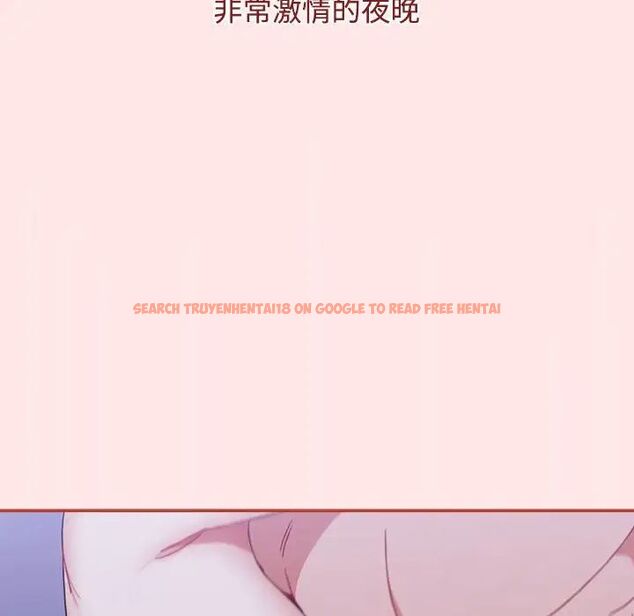 查看漫画小孩子才做選擇 - 第92話 - tymanga.com中的1716868图片