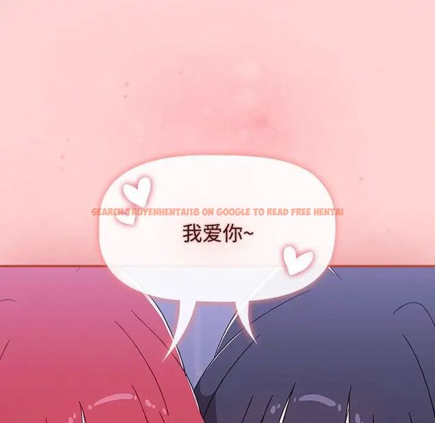 查看漫画小孩子才做選擇 - 第92話 - tymanga.com中的1716894图片