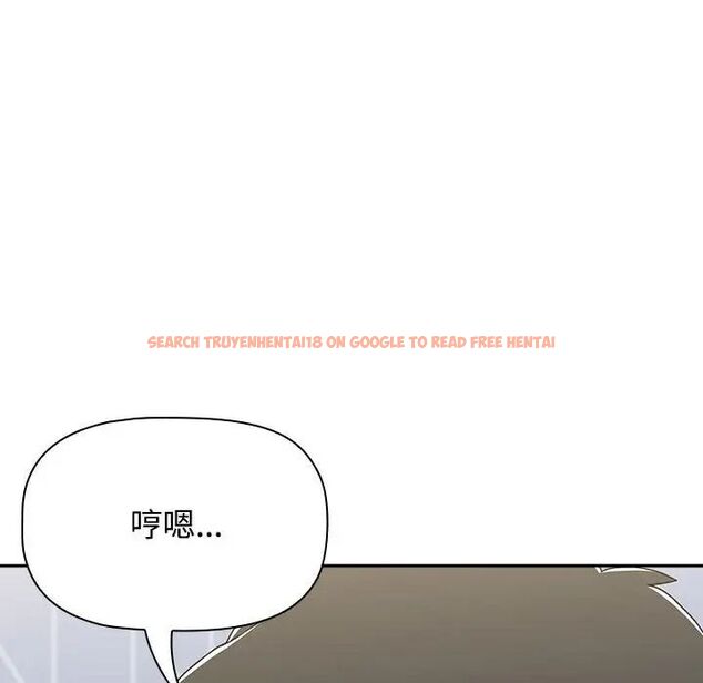 查看漫画小孩子才做選擇 - 第92話 - tymanga.com中的1716914图片