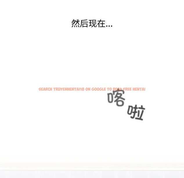 查看漫画小孩子才做選擇 - 第92話 - tymanga.com中的1716917图片