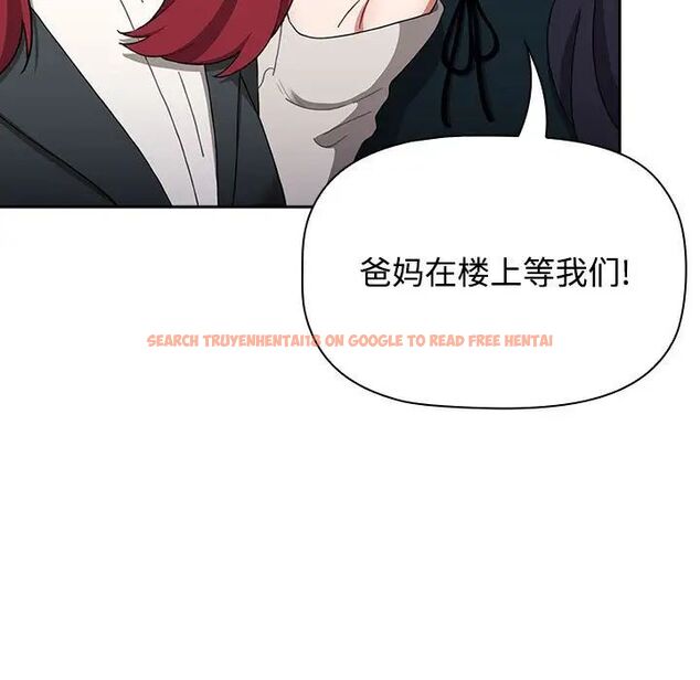 查看漫画小孩子才做選擇 - 第92話 - tymanga.com中的1716923图片