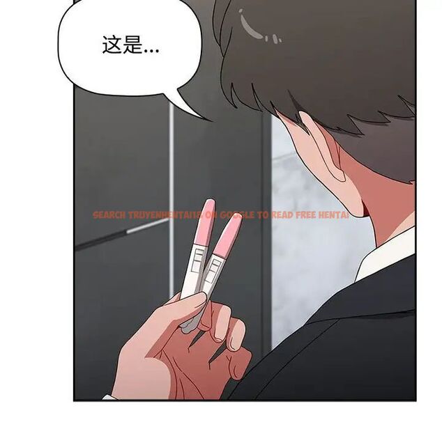 查看漫画小孩子才做選擇 - 第92話 - tymanga.com中的1716938图片