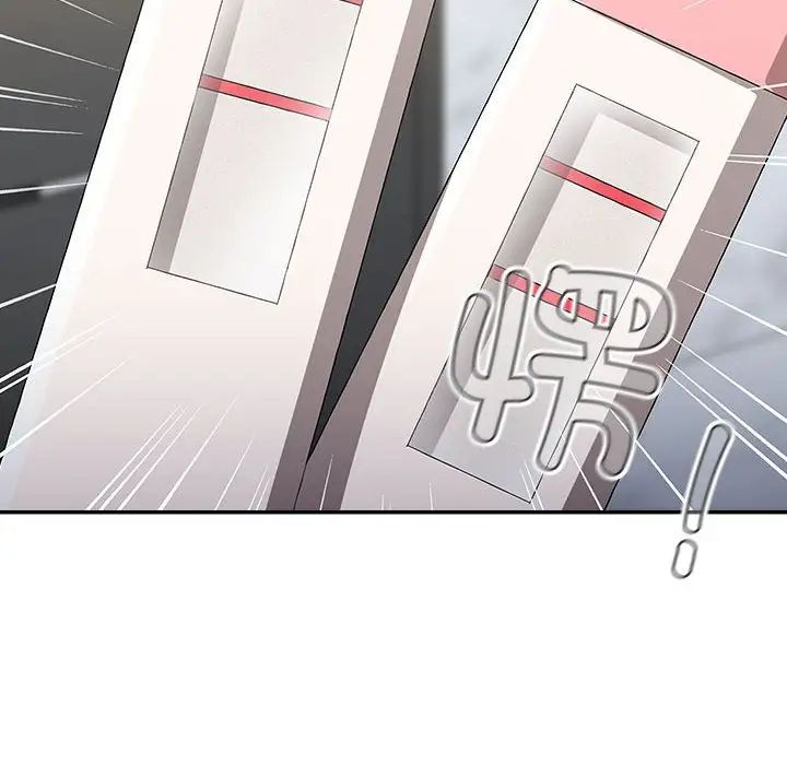查看漫画小孩子才做選擇 - 第92話 - tymanga.com中的1716940图片