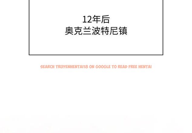 查看漫画小孩子才做選擇 - 第93話 - tymanga.com中的1745901图片
