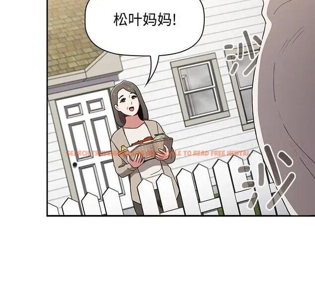 查看漫画小孩子才做選擇 - 第93話 - tymanga.com中的1745907图片