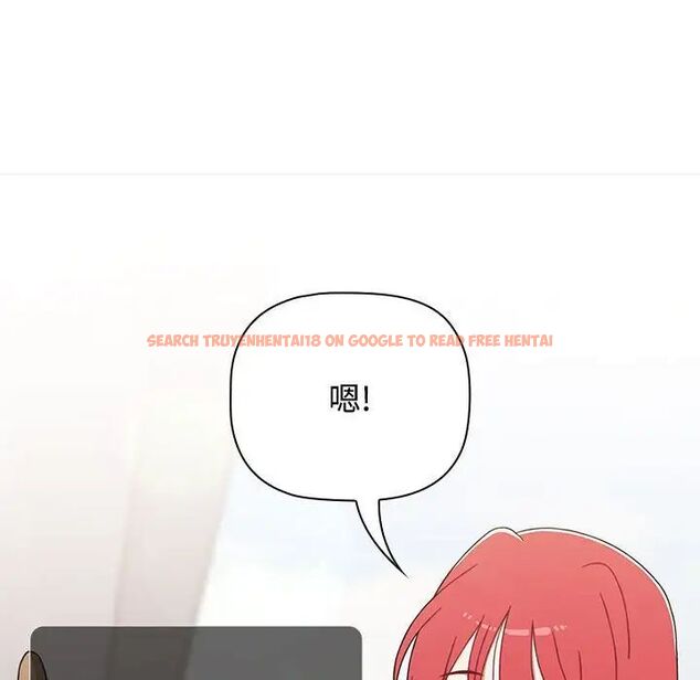 查看漫画小孩子才做選擇 - 第93話 - tymanga.com中的1745908图片