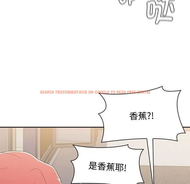 查看漫画小孩子才做選擇 - 第93話 - tymanga.com中的1745916图片