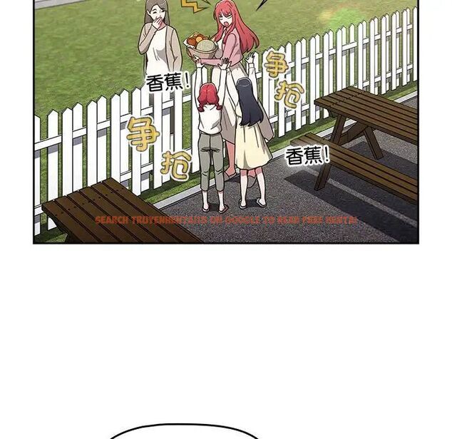 查看漫画小孩子才做選擇 - 第93話 - tymanga.com中的1745920图片