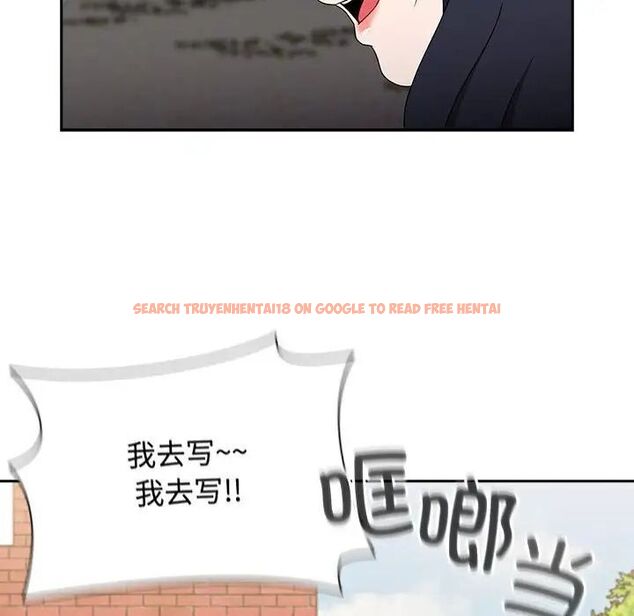 查看漫画小孩子才做選擇 - 第93話 - tymanga.com中的1745929图片
