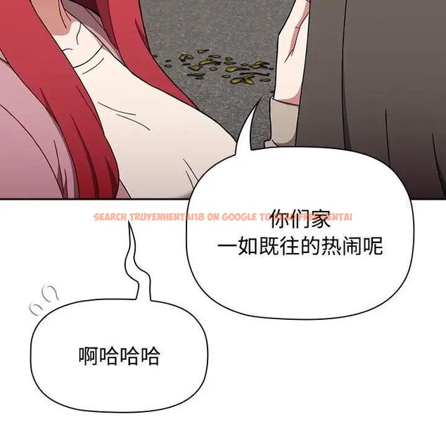 查看漫画小孩子才做選擇 - 第93話 - tymanga.com中的1745931图片