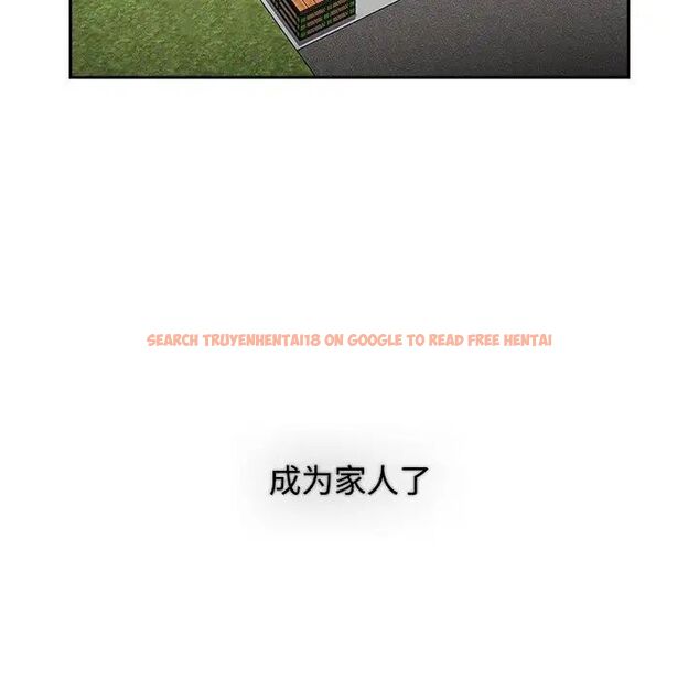 查看漫画小孩子才做選擇 - 第93話 - tymanga.com中的1745936图片