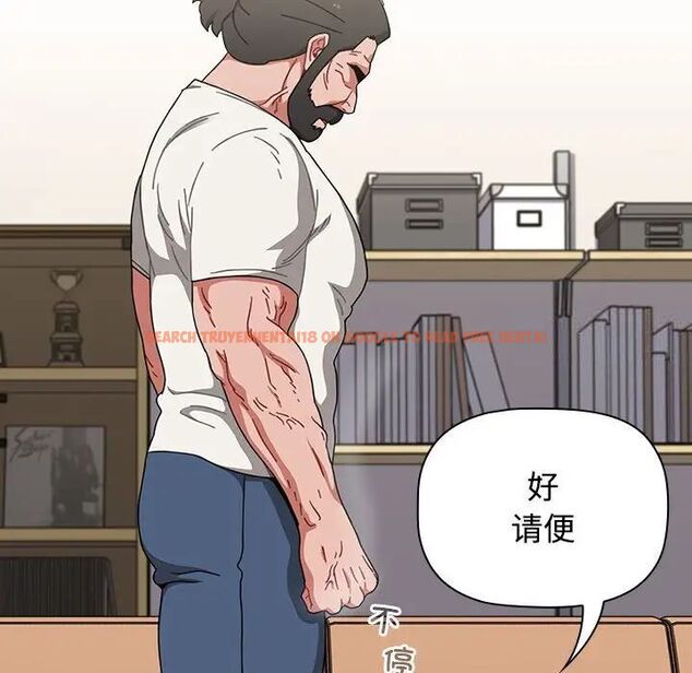 查看漫画小孩子才做選擇 - 第93話 - tymanga.com中的1745946图片