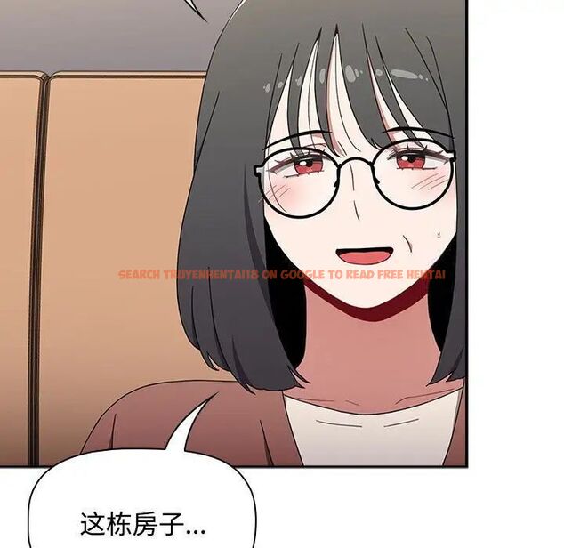 查看漫画小孩子才做選擇 - 第93話 - tymanga.com中的1745956图片