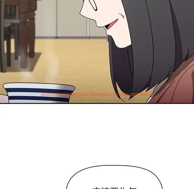 查看漫画小孩子才做選擇 - 第93話 - tymanga.com中的1745966图片