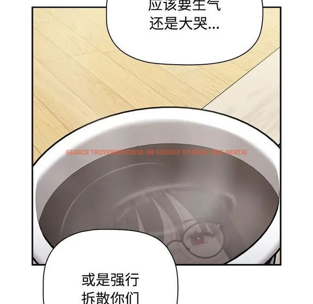 查看漫画小孩子才做選擇 - 第93話 - tymanga.com中的1745967图片