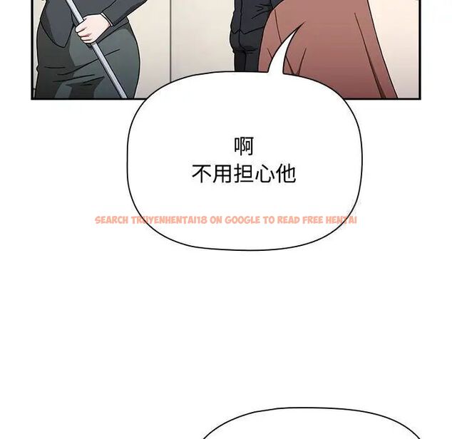 查看漫画小孩子才做選擇 - 第93話 - tymanga.com中的1745988图片