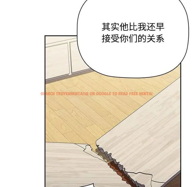 查看漫画小孩子才做選擇 - 第93話 - tymanga.com中的1745989图片