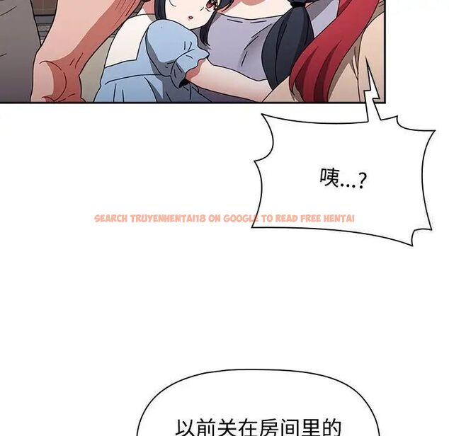 查看漫画小孩子才做選擇 - 第93話 - tymanga.com中的1746017图片