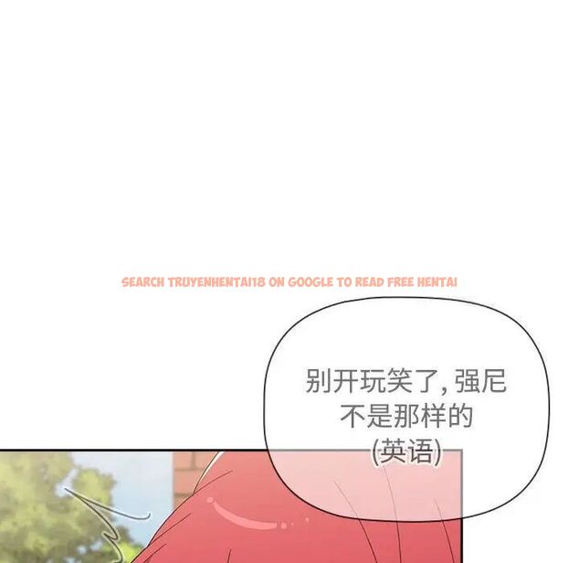 查看漫画小孩子才做選擇 - 第93話 - tymanga.com中的1746043图片