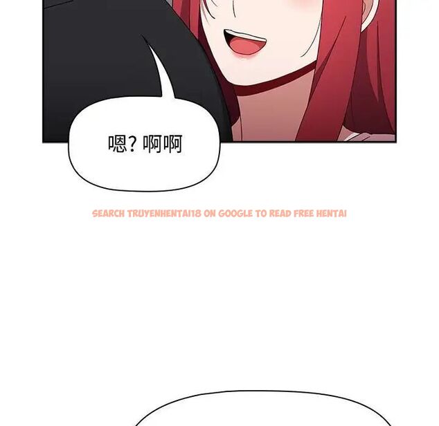 查看漫画小孩子才做選擇 - 第93話 - tymanga.com中的1746053图片