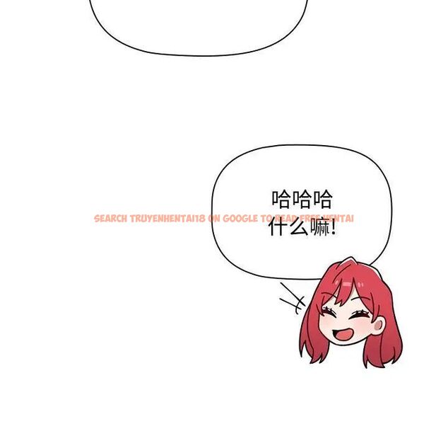 查看漫画小孩子才做選擇 - 第93話 - tymanga.com中的1746056图片