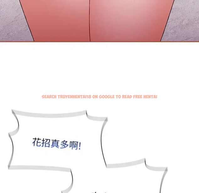 查看漫画小孩子才做選擇 - 第93話 - tymanga.com中的1746071图片