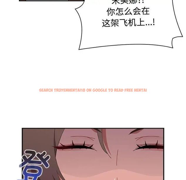 查看漫画小孩子才做選擇 - 第93話 - tymanga.com中的1746090图片