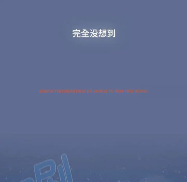 查看漫画小孩子才做選擇 - 第93話 - tymanga.com中的1746132图片