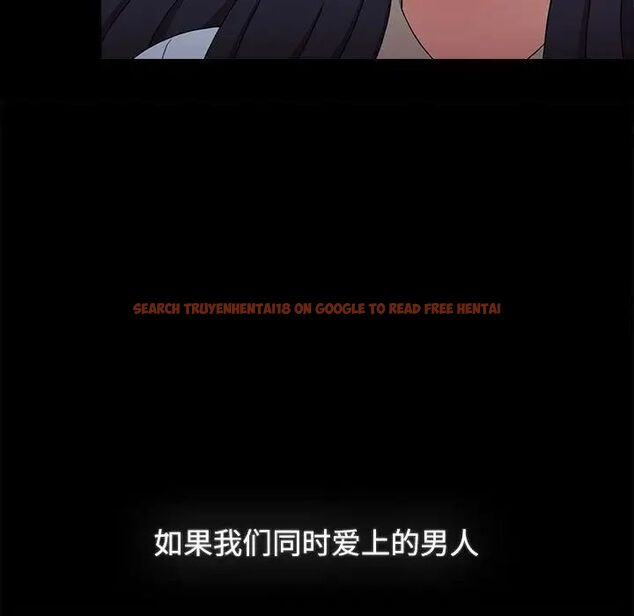 查看漫画小孩子才做選擇 - 第93話 - tymanga.com中的1746157图片