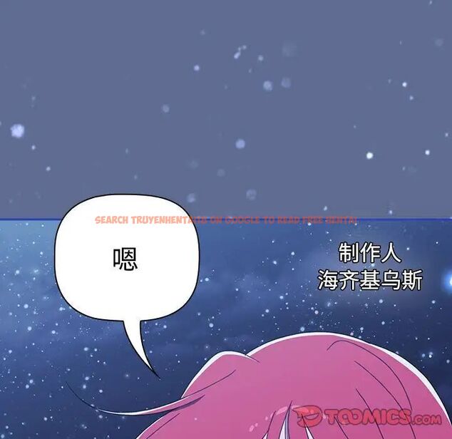 查看漫画小孩子才做選擇 - 第93話 - tymanga.com中的1746175图片
