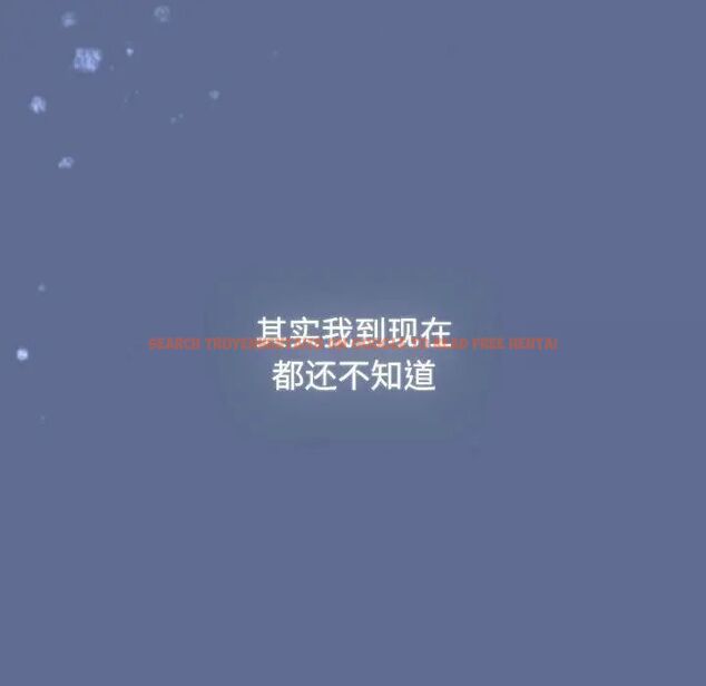 查看漫画小孩子才做選擇 - 第93話 - tymanga.com中的1746177图片
