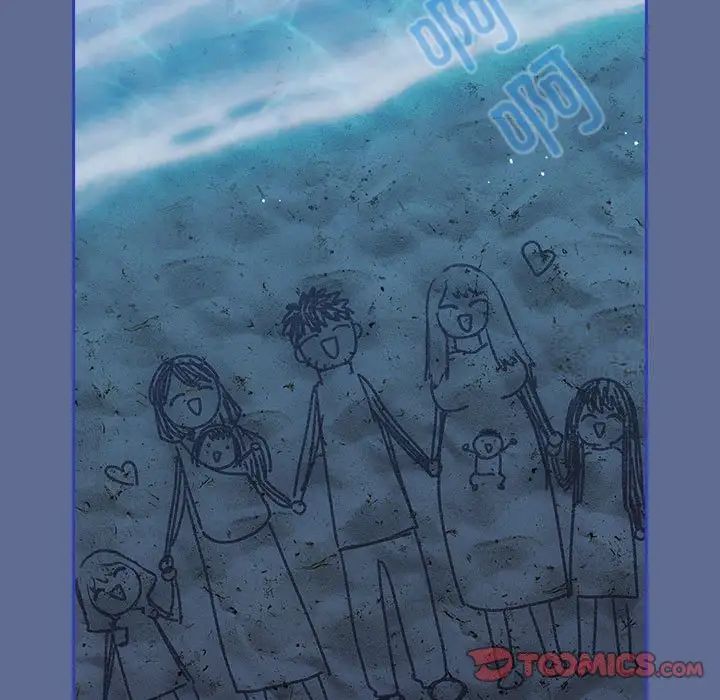 查看漫画小孩子才做選擇 - 第93話 - tymanga.com中的1746195图片