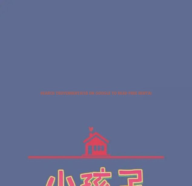 查看漫画小孩子才做選擇 - 第93話 - tymanga.com中的1746197图片