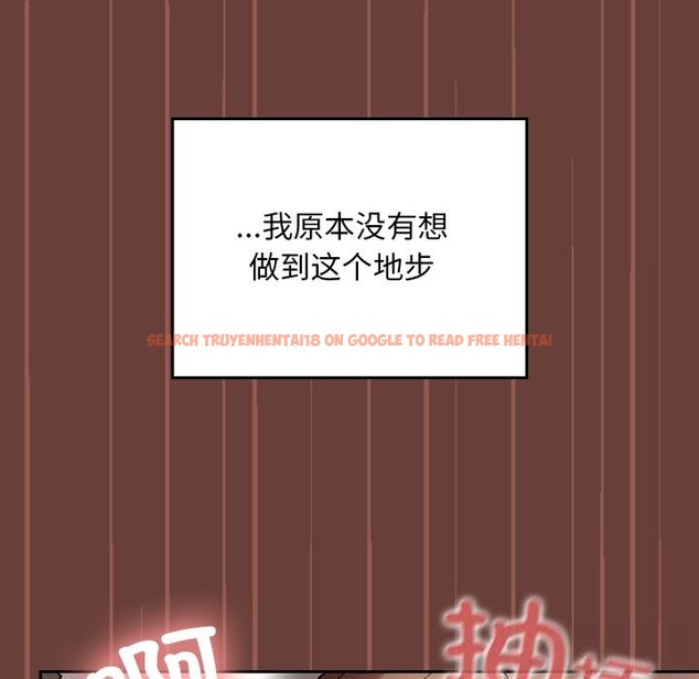 查看漫画校花的雙面生活 - 第1話 - tymanga.com中的3710348图片 查看漫画校花的雙面生活 - 第1話 - tymanga.com中的3710348图片