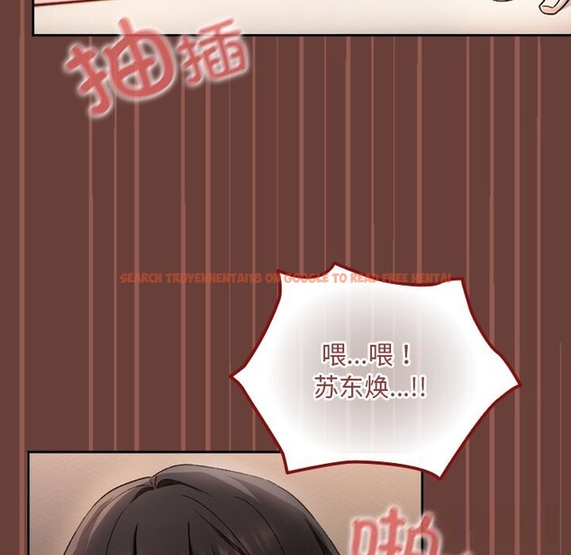 查看漫画校花的雙面生活 - 第1話 - tymanga.com中的3710350图片 查看漫画校花的雙面生活 - 第1話 - tymanga.com中的3710350图片