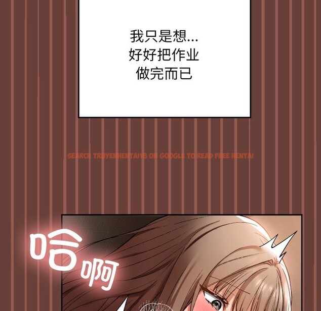 查看漫画校花的雙面生活 - 第1話 - tymanga.com中的3710354图片 查看漫画校花的雙面生活 - 第1話 - tymanga.com中的3710354图片