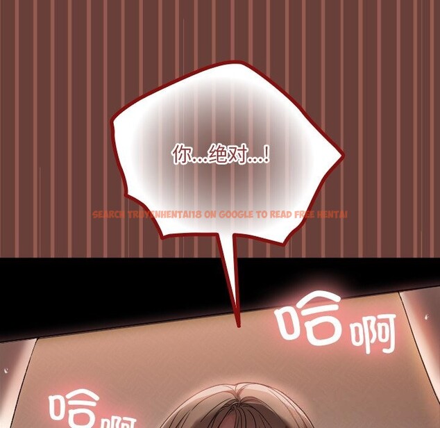 查看漫画校花的雙面生活 - 第1話 - tymanga.com中的3710356图片 查看漫画校花的雙面生活 - 第1話 - tymanga.com中的3710356图片