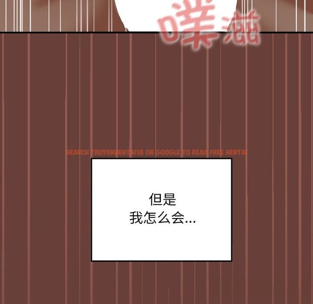 查看漫画校花的雙面生活 - 第1話 - tymanga.com中的3710359图片 查看漫画校花的雙面生活 - 第1話 - tymanga.com中的3710359图片