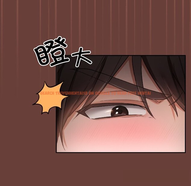 查看漫画校花的雙面生活 - 第1話 - tymanga.com中的3710360图片 查看漫画校花的雙面生活 - 第1話 - tymanga.com中的3710360图片