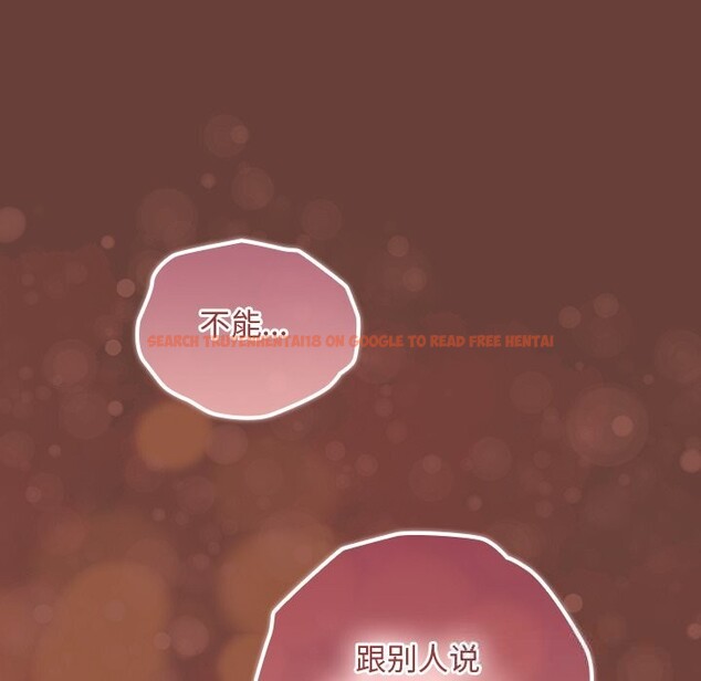 查看漫画校花的雙面生活 - 第1話 - tymanga.com中的3710361图片 查看漫画校花的雙面生活 - 第1話 - tymanga.com中的3710361图片