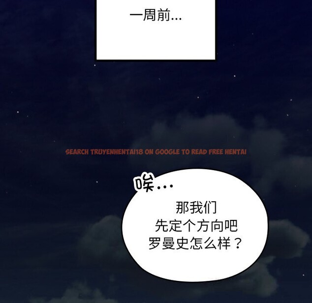 查看漫画校花的雙面生活 - 第1話 - tymanga.com中的3710368图片 查看漫画校花的雙面生活 - 第1話 - tymanga.com中的3710368图片