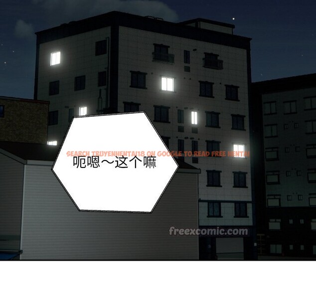 查看漫画校花的雙面生活 - 第1話 - tymanga.com中的3710369图片 查看漫画校花的雙面生活 - 第1話 - tymanga.com中的3710369图片