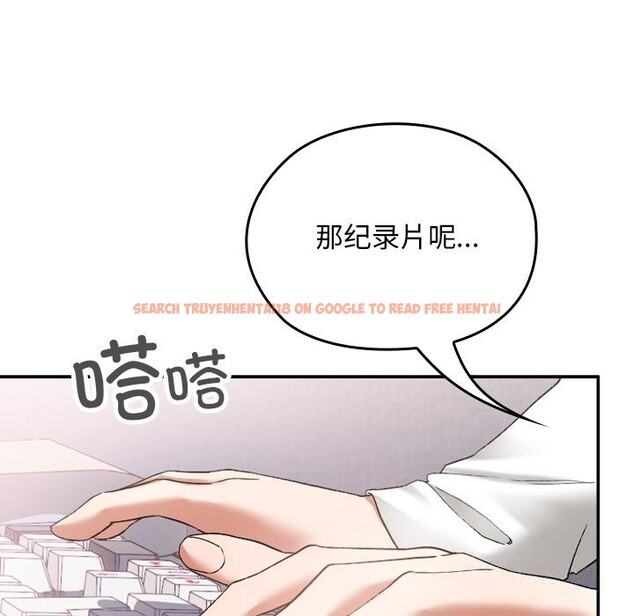 查看漫画校花的雙面生活 - 第1話 - tymanga.com中的3710370图片 查看漫画校花的雙面生活 - 第1話 - tymanga.com中的3710370图片